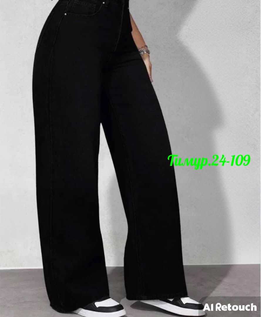 джинсы широкие черные,джинсы женские трубы широкие с высокой посадкой,джинсы женские широкие прямые палаццо,джинсы женские широкие,джинсы широкие
