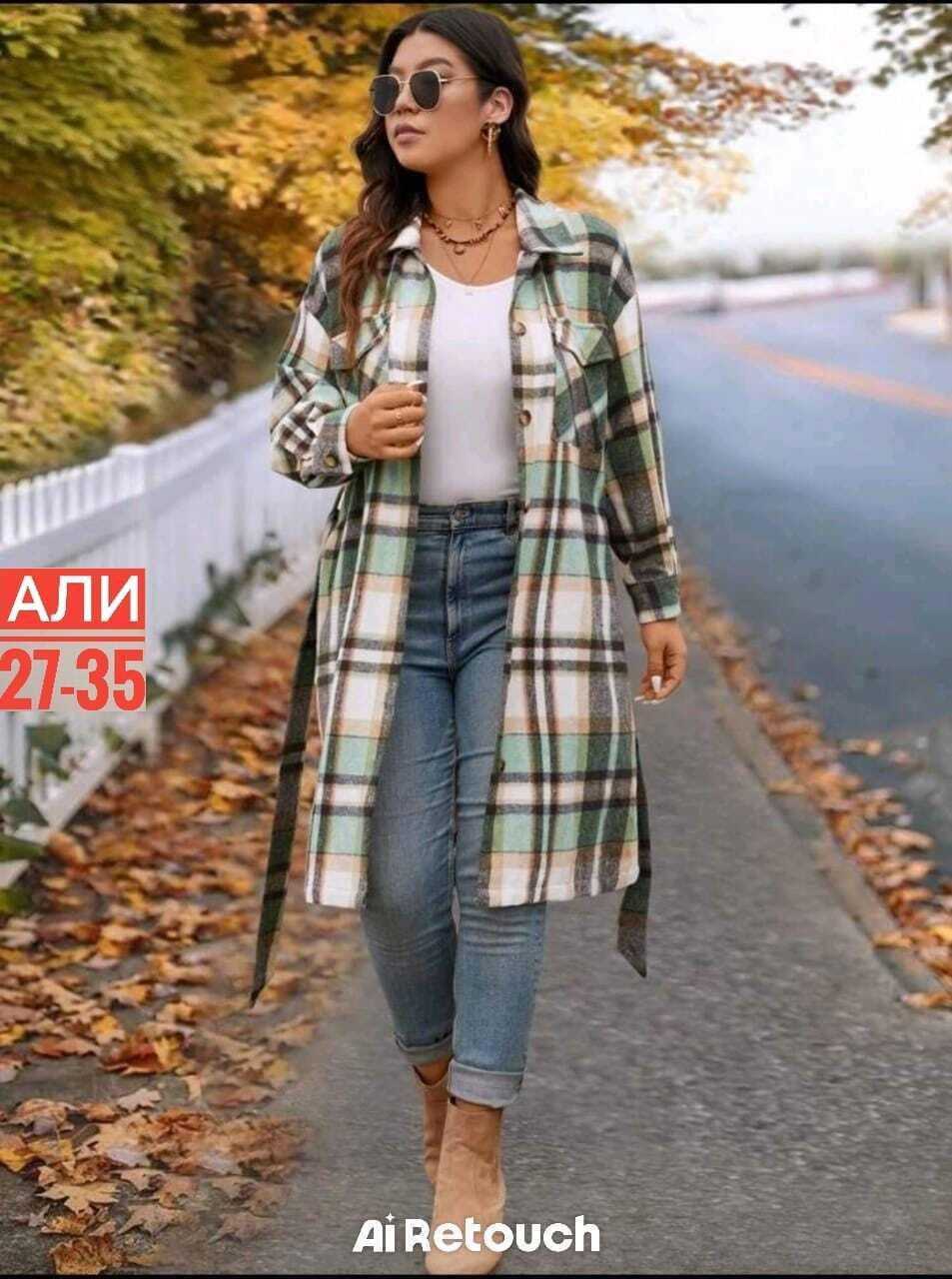 модное пальто,пальто клетка,пальто в клетку удлиненное,пальто рубашка женское длинное,пальто и куртки