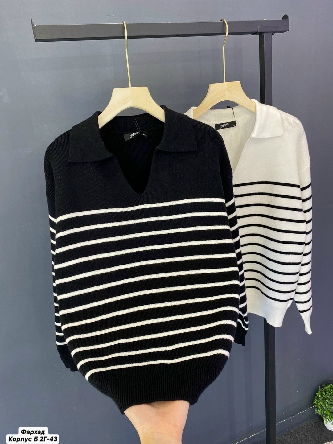 женская кофта,свитер женский,кофта женская свитер,женский свитер в полоску,полосатая кофта женская