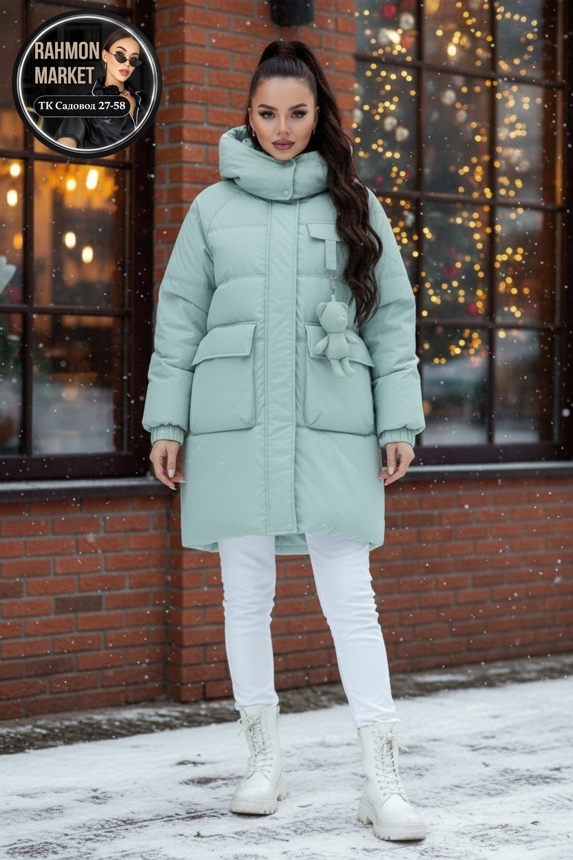 зимняя куртка удлиненная,женская зимняя куртка удлиненная,женская куртка зимняя,пуховик зимний женский,куртка удлиненная женская