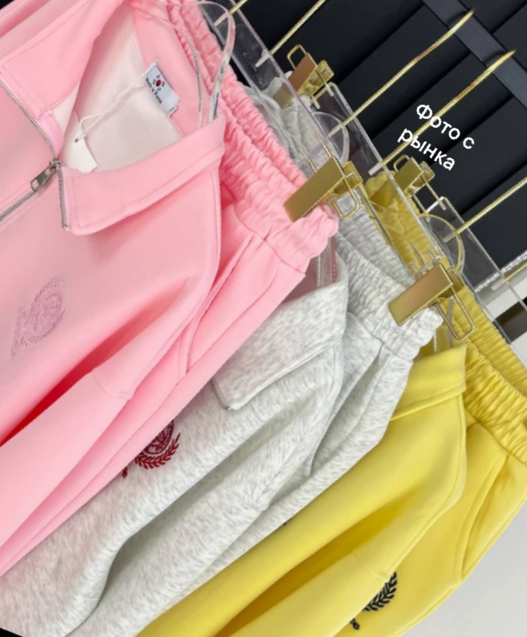 спортивный костюм,женский спортивный костюм,женские костюмы,спортивный костюм трехнитка,спортивный костюм двухнитка