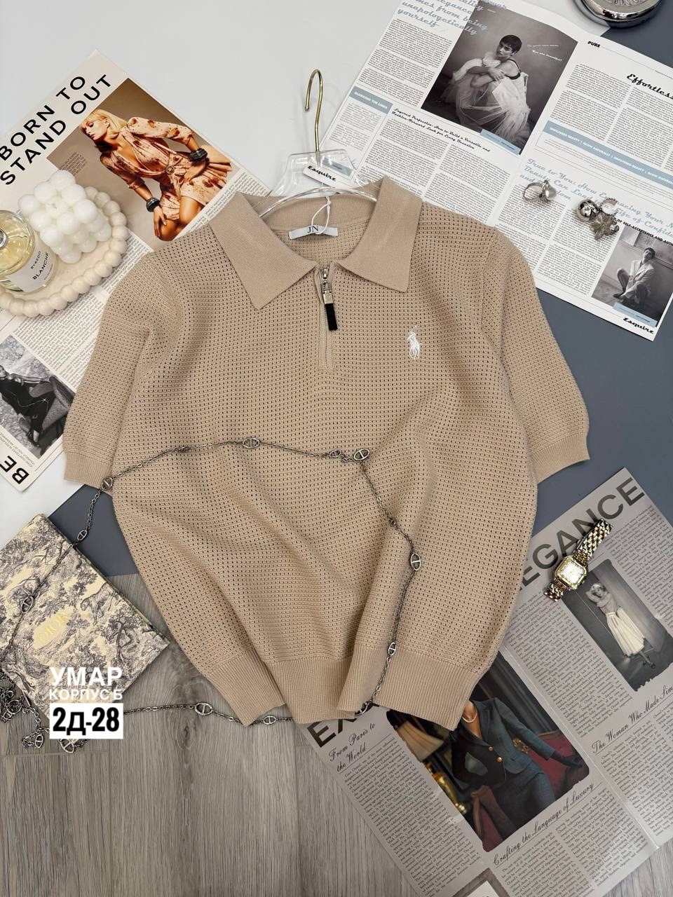 мужская кофта,женская кофта,кофта,свитер,мужские свитера