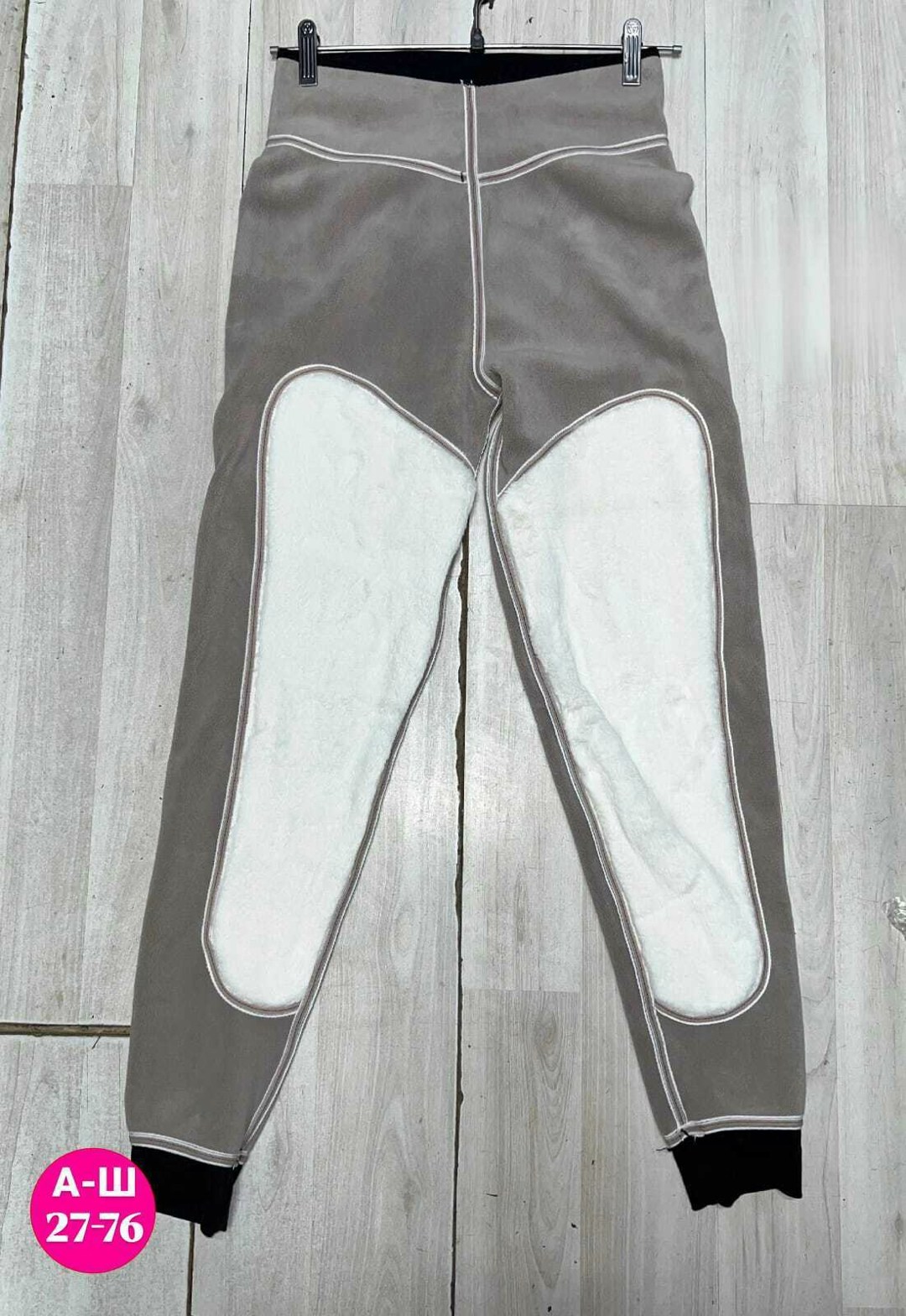 спортивные штаны,брюки спортивные,теплые леггинсы,лосины женские,брюки модные