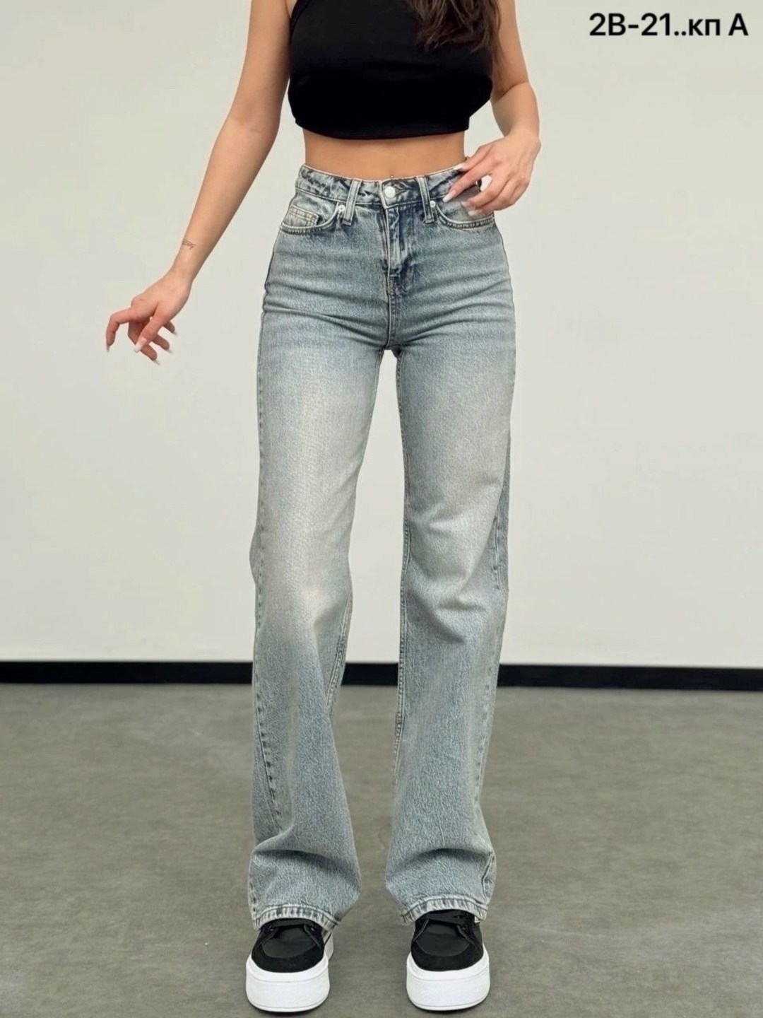 джинсы,джинсы женские,стильные джинсы,джинсы широкие,брюки джинсы