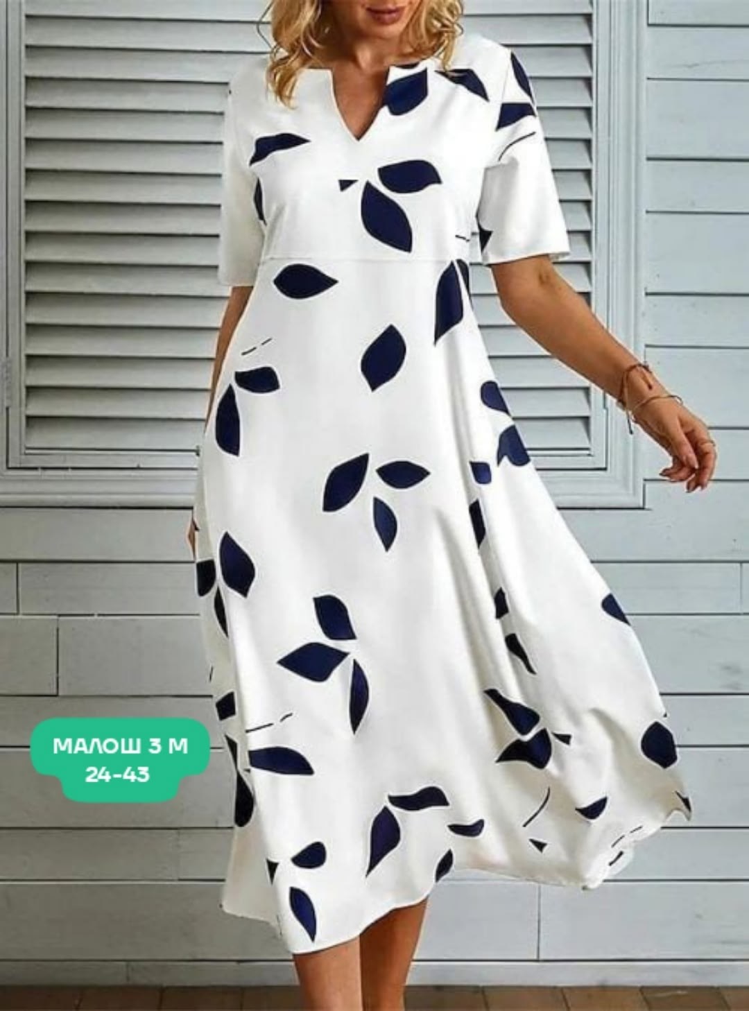 платье летнее женское,стильное летнее платье,платье женская,летнее платье,модное платье