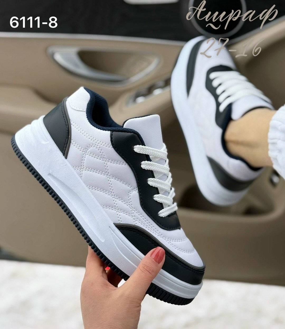 кроссовки женские,,кроссовка,кроссы женские,спортивная