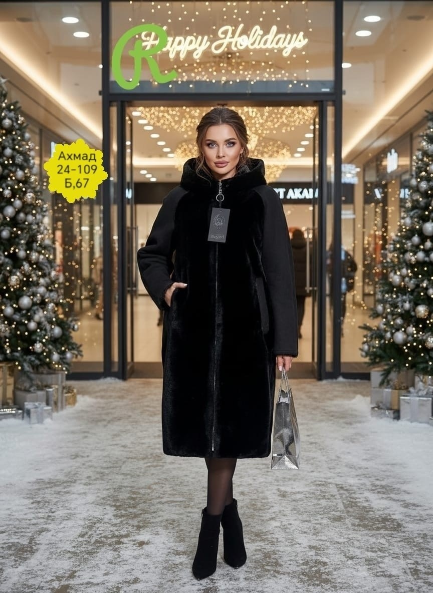 шуба дубленка женская искусственная зимняя больших размеров evle,шуба женская,женская дубленка,пальто женское,шуба искусственная