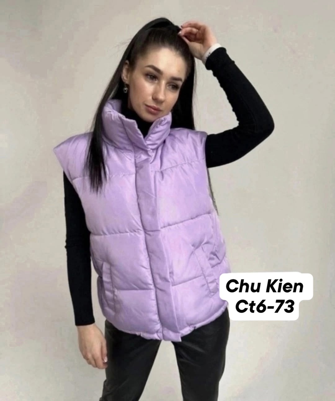 женская верхняя одежда жилетка,женская куртка жилетка,жилетка женская,жилетка,женский жилет