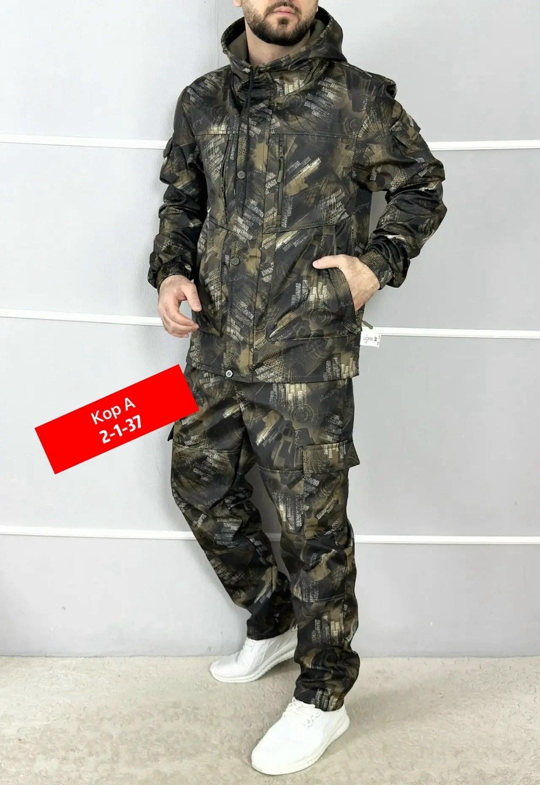 костюм камуфляжный,камуфляжный костюм новатекс,демисезонный костюм,костюм мужской камуфляжный,тактические костюмы
