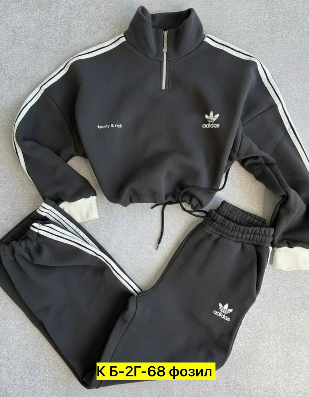 костюм спортивный женский adidas,адидас костюм женский,костюм спортивный женский,женский спортивный костюм адидас,спортивный костюм adidas