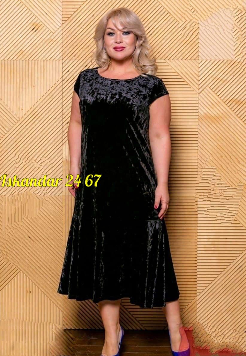 женское платье больших размеров,платье женское для полных из восхитительного холодного бархата,платье из велюра для полных,нарядное платье,платье женское большие размеры