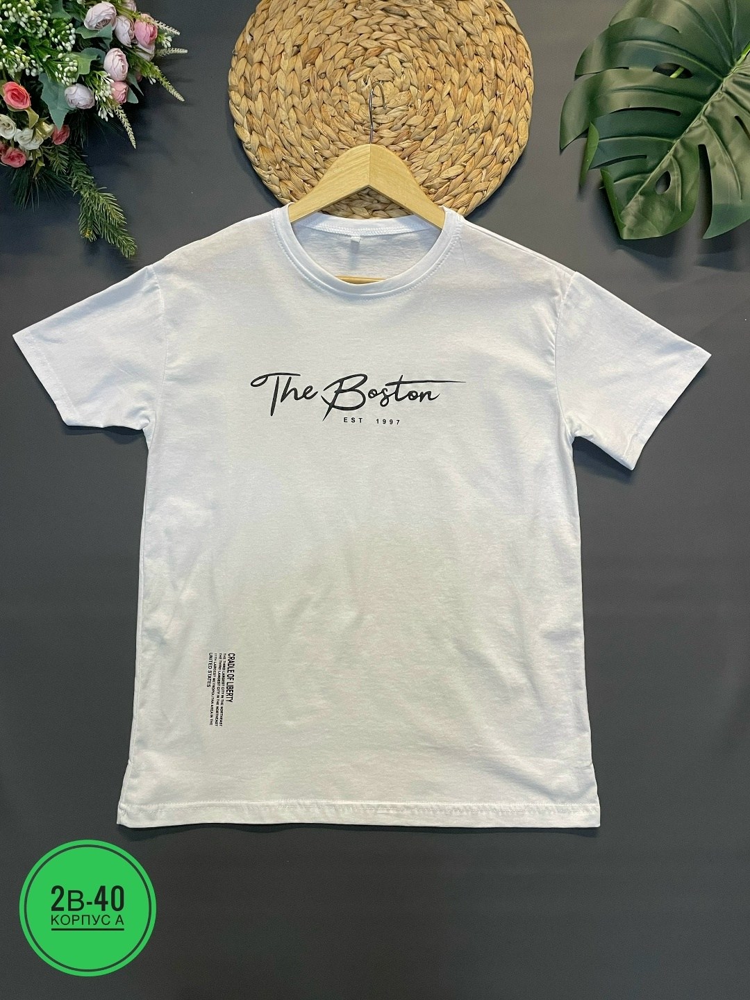 мужская летняя футболка,футболки мужские оверсайз,модная футболка,летние футболки,футболка мужская