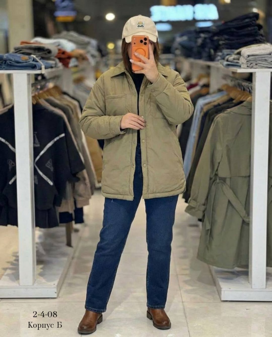 демисезонная куртка женская,куртка демисезонная,куртка женская демисезон,женская куртка,куртка