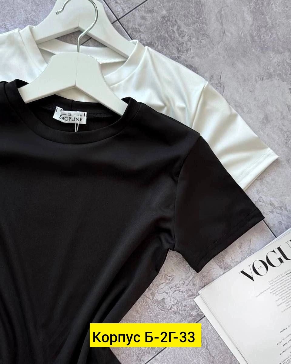 девушка,девушка модная,модная одежда для девушек,топ трикотажный cumamore,стили девушек