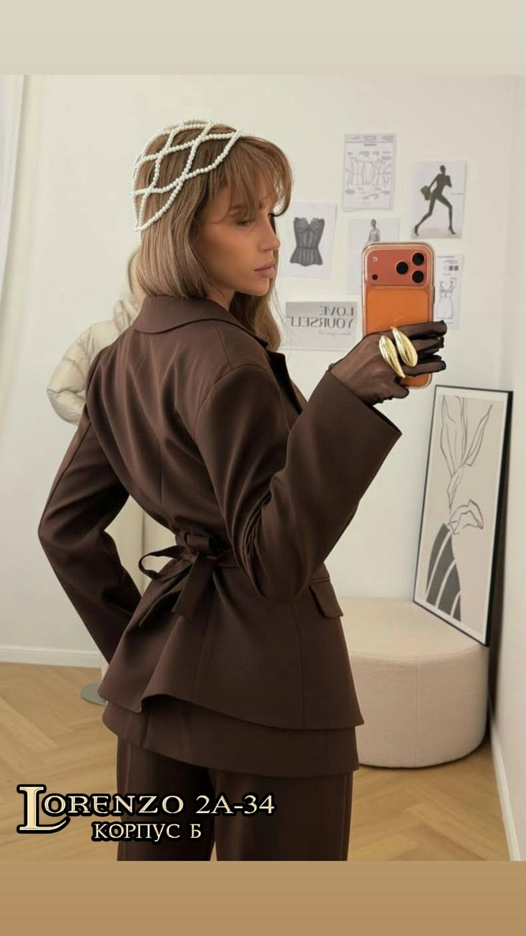 брючный костюм,брючный классический костюм,брючный женский костюм,костюм со штанами,костюм с брюками палаццо