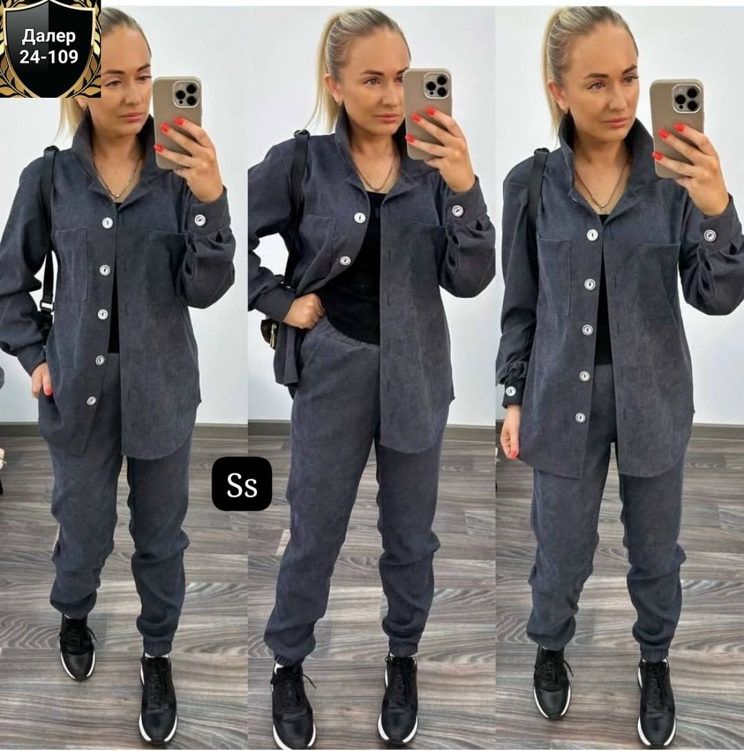 женский брючный костюм двойка,костюм двойка вельвет,вельветовый костюм женский,женский костюм двойка,зеленый вельветовый костюм женский