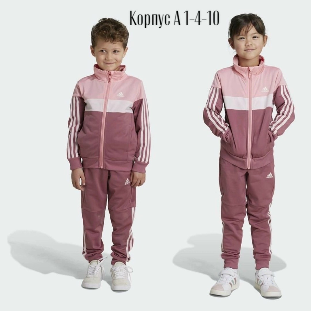 костюм спортивный adidas,спортивный костюм adidas sportswear essentials 3-stripes tiberio красный,костюм спортивный adidas sportswear розовый,детский спортивный костюм adidas,костюм спортивный adidas