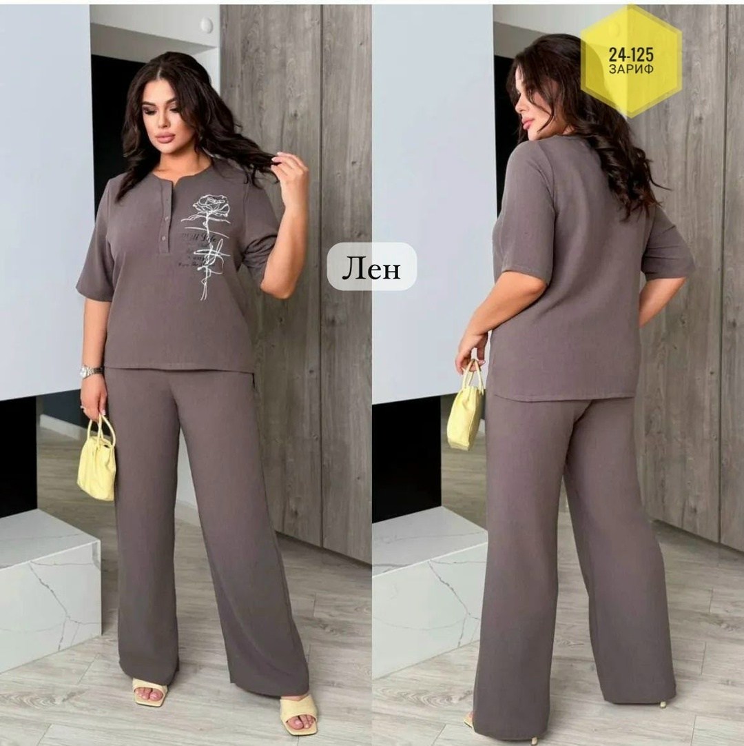 женский костюм двойка,женские костюмы больших размеров,брючные костюмы женские,костюм женский,брючный костюм полированный лен 48-58 р-р