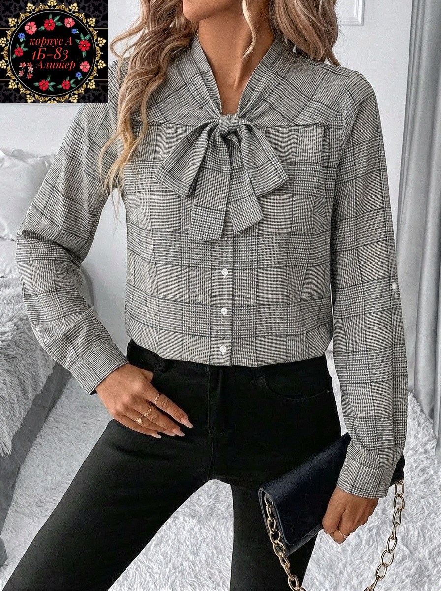 блузка элегантная,модная блузка,стильная блузка,рубашка женская,рубашка с длинным рукавом и бантом