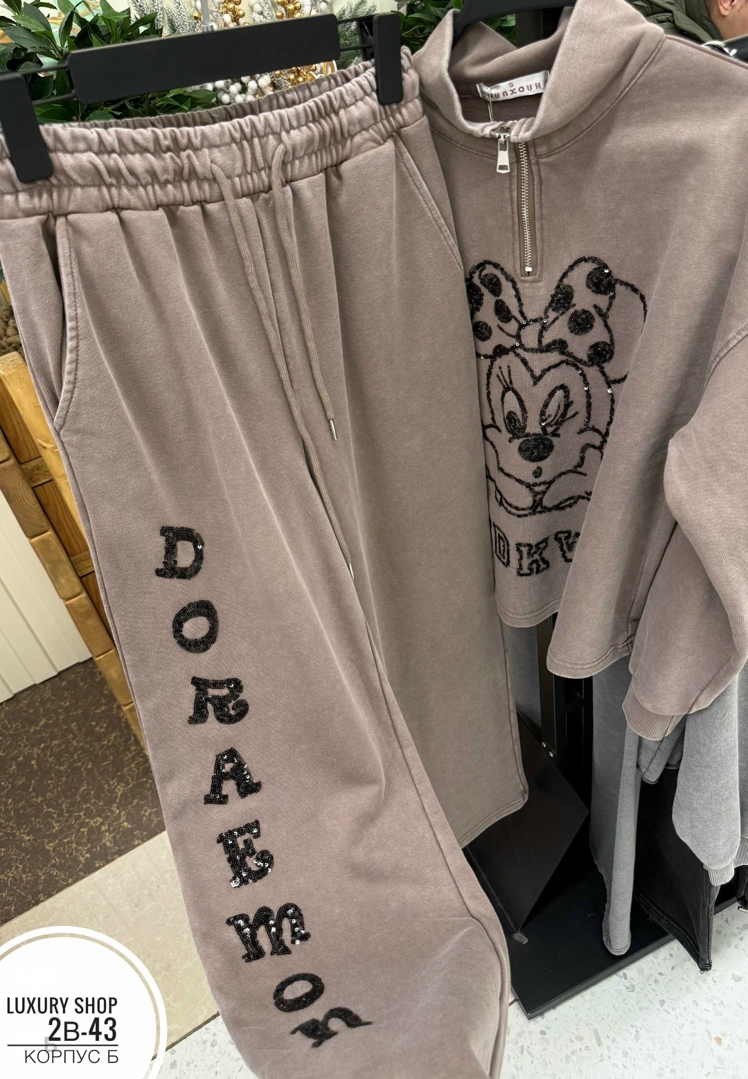 костюм спортивный женский,костюм женский,спортивный костюм,костюм на флисе,спортивные костюмы для девочек