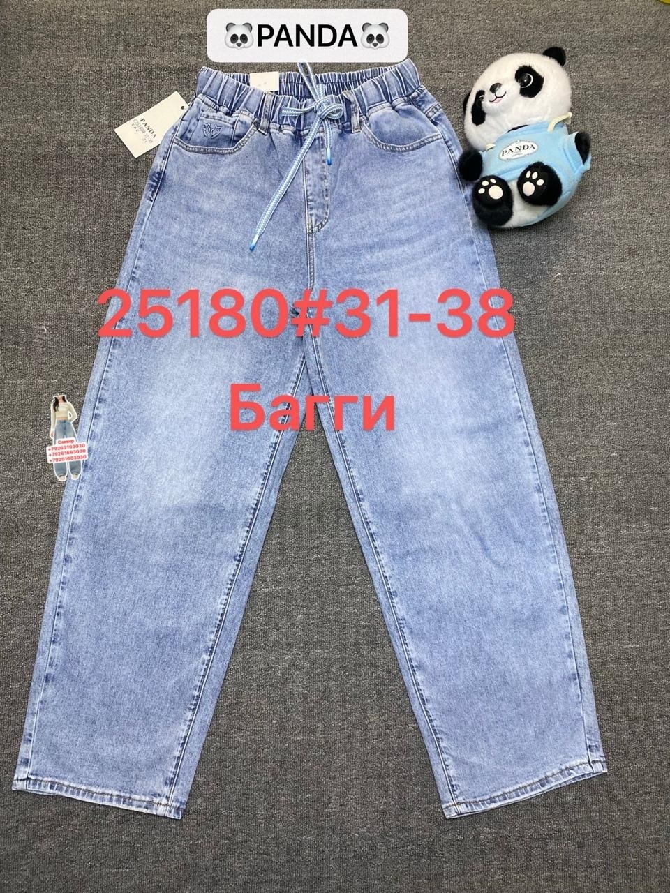 джинсы женские,брюки джинсы,джинсы,штаны джинсы,брюки джинс