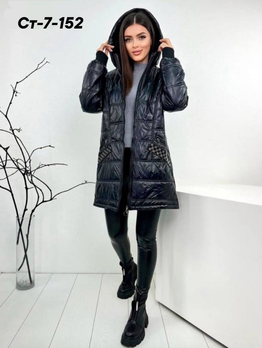 куртка женская,удлиненная куртка,демисезонная куртка,куртка демисезонная женская,куртка