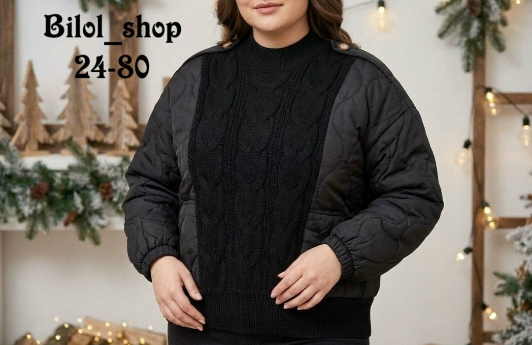 демисезонная куртка,куртка женская,куртка женская демисезонная,куртка,куртка бомбер