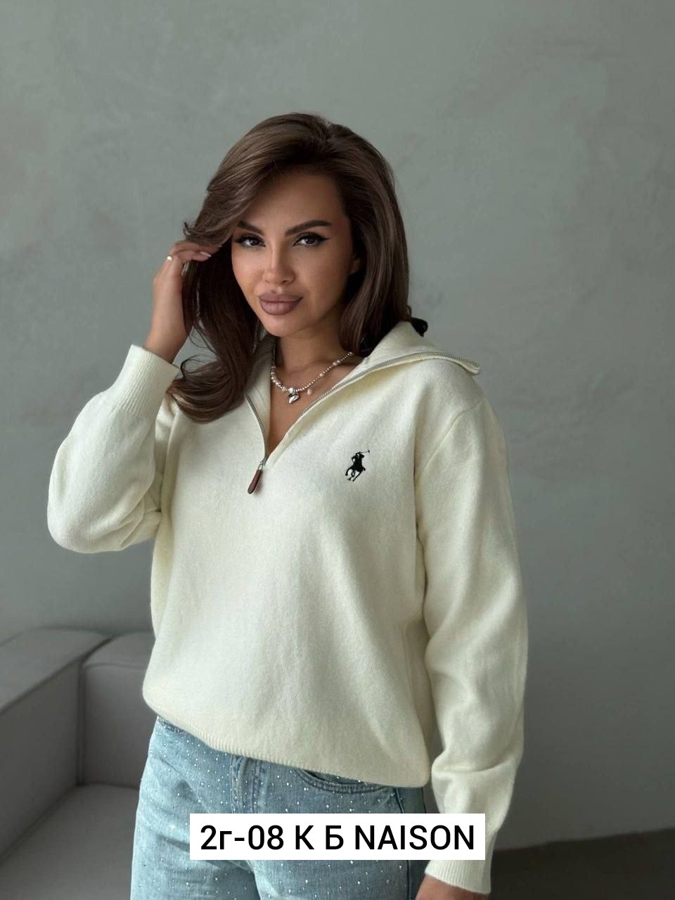 свитер кашемир,кофта кашемир,свитер поло,свитер,мужская кофта