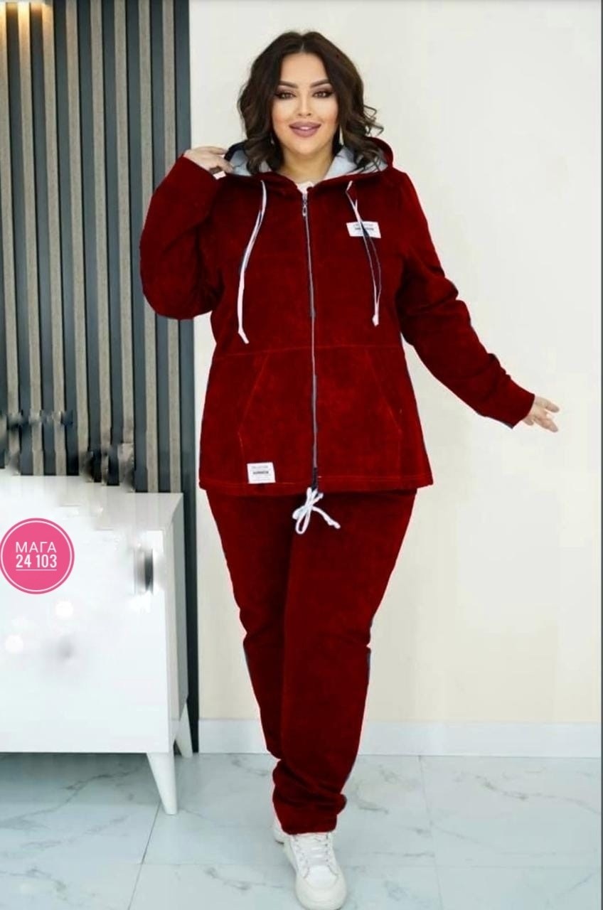 спортивные костюмы женские больших размеров,костюм женский велюровый большого размера,велюровый спортивный костюм больших размеров,велюровый костюм больших размеров,костюм спортивный