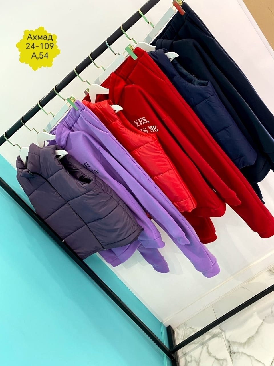 женский спортивный костюм больших размеров,женский спортивный костюм тройка 54,костюм тройка женский,спортивный костюм тройка женский,костюм женский теплый