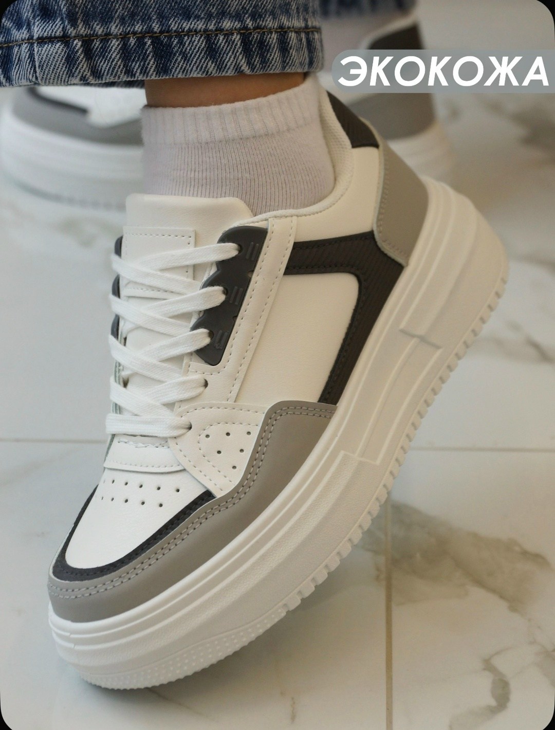 ,кроссовки женские,кроссовки женские на высокой подошве,кроссовки повседневные,кроссовки