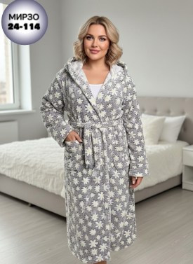 Домашняя одежда