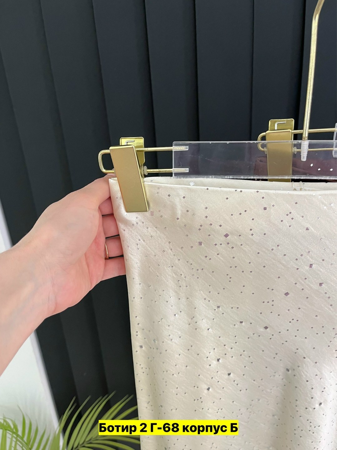 юбка женская,юбка,юбка миди,длинная юбка,юбка прямая