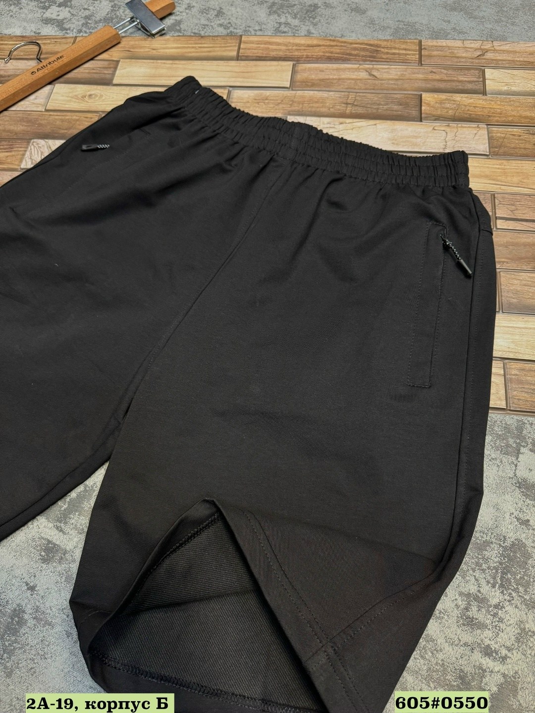 шорты мужские,мужские спортивные шорты,шорты для мужчин,мужские шорты большого размера,шорты черные