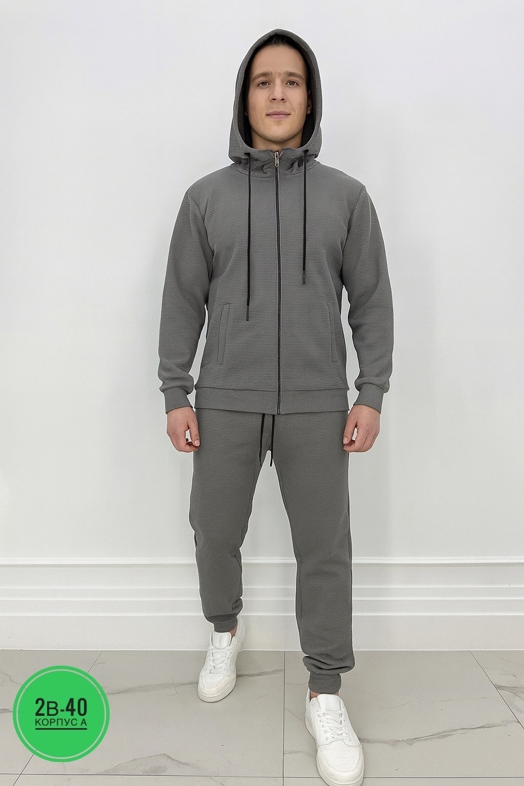 костюм спортивный,спортивный костюм мужской,костюм,спортивный мужской костюм на флисе,костюм для мужчин