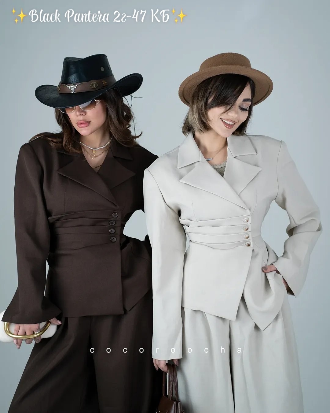 модные брючные костюмы,костюм со штанами,брючный костюм черный,брючные женские костюмы