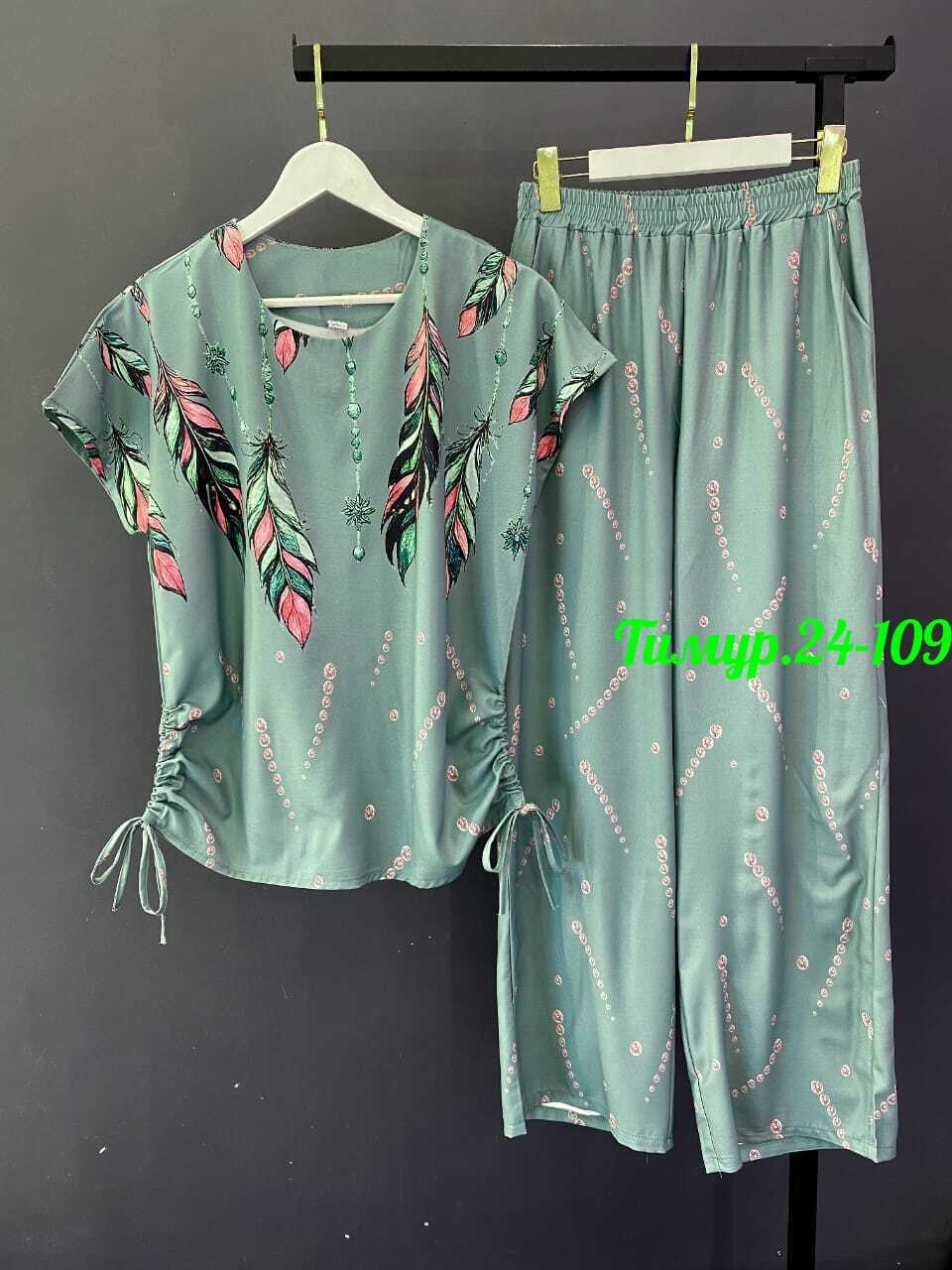 пижама женская,пижама женская домашний одежда,пижама,костюм женский,пижама женская с брюками m,l,xl,xxl,с сердечками