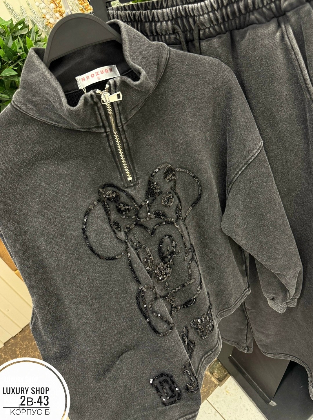 костюм спортивный женский,костюм женский,спортивный костюм,костюм на флисе,спортивные костюмы для девочек