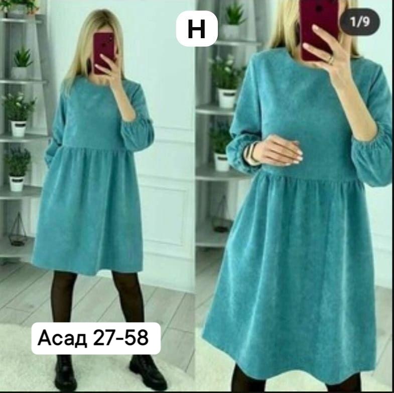 свободное платье,платье женское вельветовое,платье женская,платье,платья женские стильные 2026