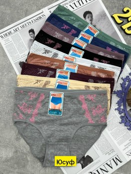 Нижнее белье