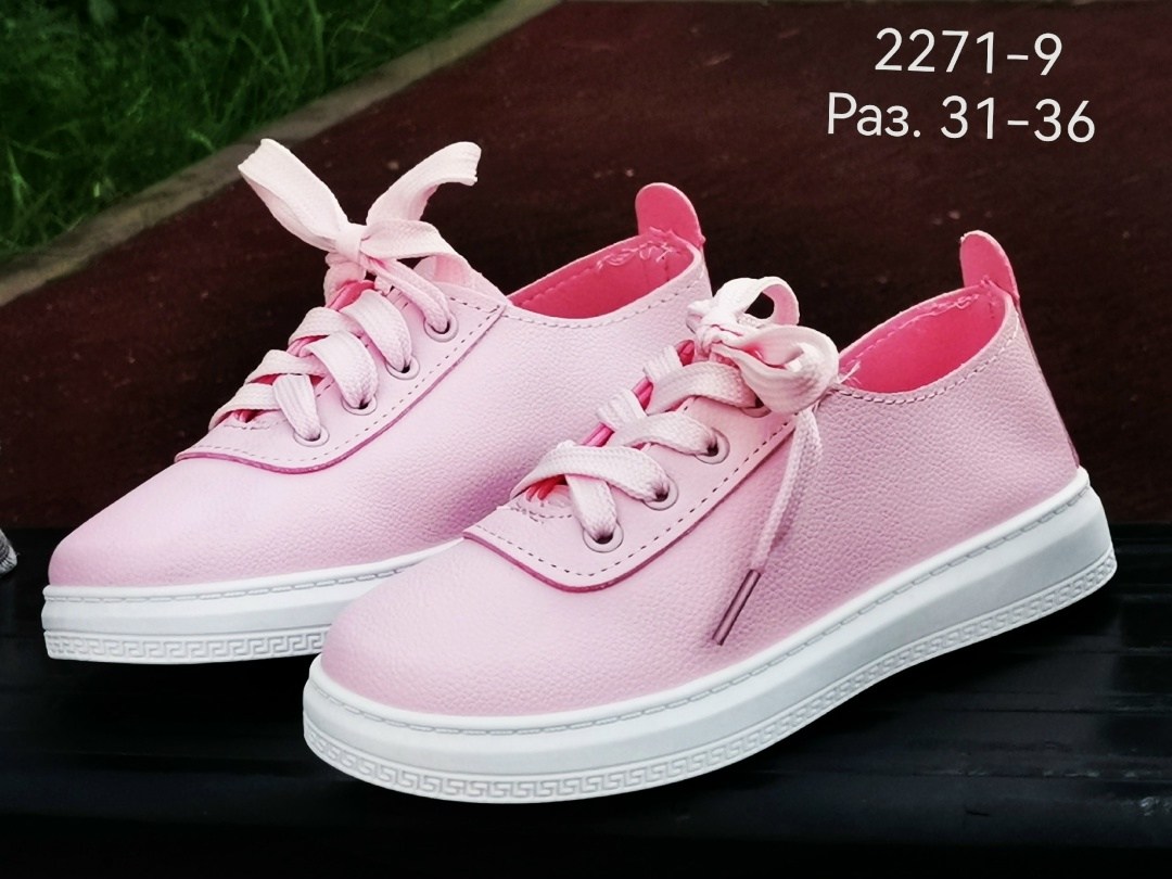 ,кеды женски,женские кеды,кеды розовые кожаные,кроссовки женскиe