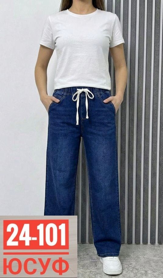 женские джинсы,джинсы,штаны джинсы,джинсы широкие,джинсы джинсы
