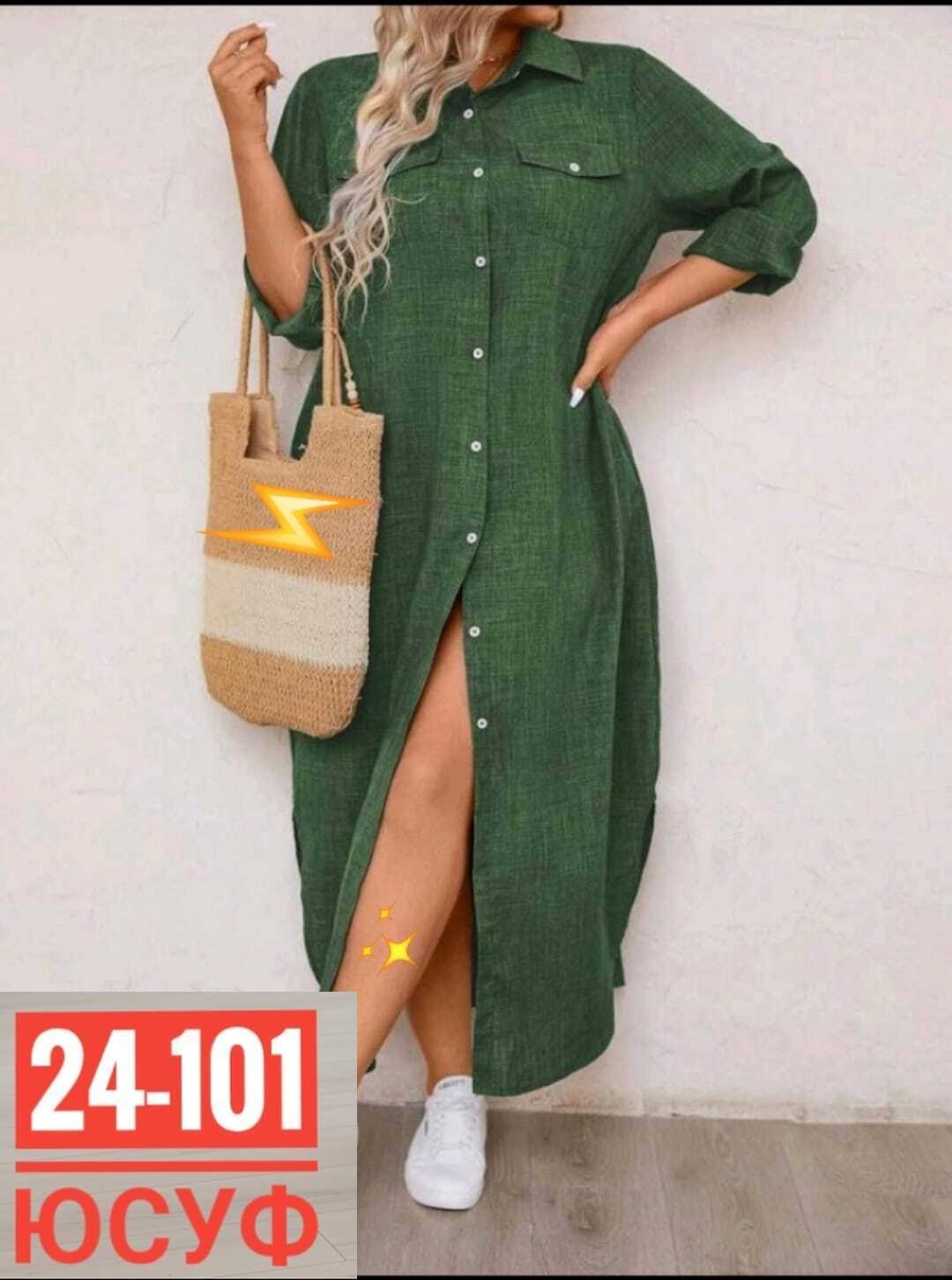 платье большие размеры,платье женский летний,платье женская,женское платье больших размеров,платье туника