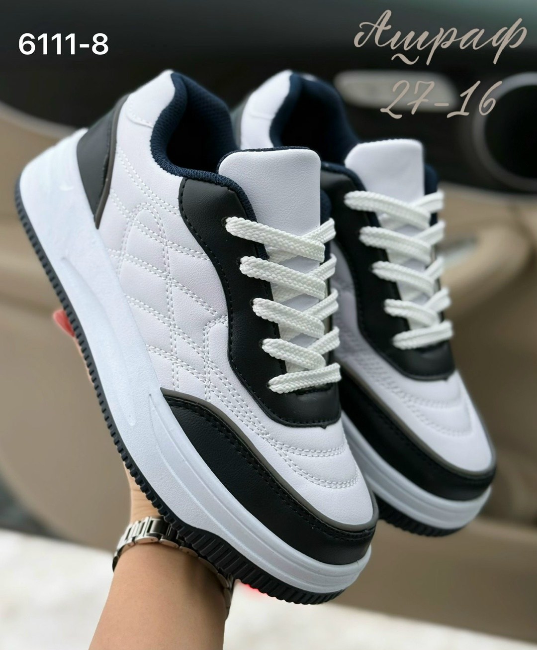 кроссовки женские,,кроссовка,кроссы женские,спортивная