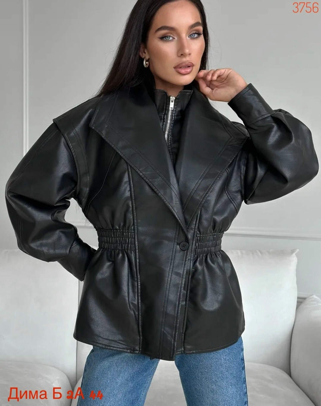 кожаная куртка,стильные куртки,куртка женская,куртка,женская кожаная куртка