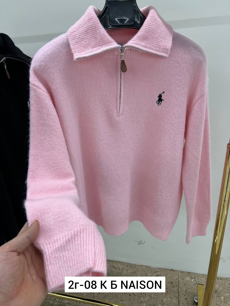 свитер кашемир,кофта кашемир,свитер поло,свитер,мужская кофта