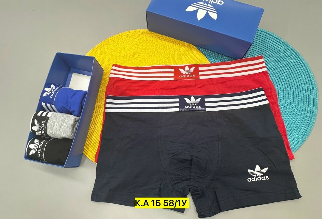 набор трусов адидас мужских,мужские трусы адидас 5 шт,комплект трусов мужских adidas,комплект трусов мужских,мужской набор трусов