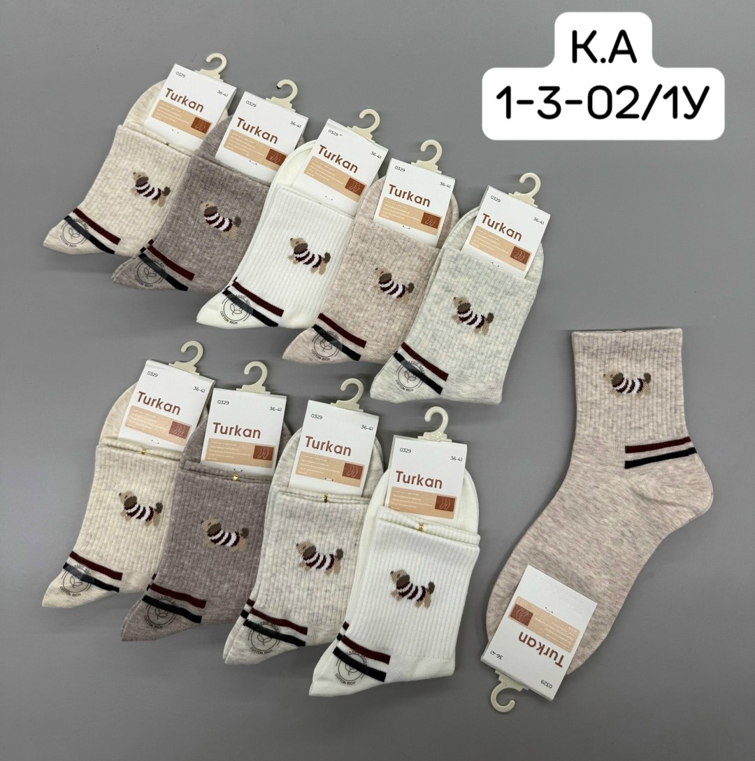 носки женские 10 пар,носки женские,носки короткие женские,комплект носки женские,носки комплект