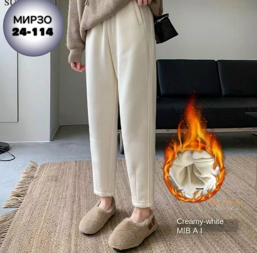 брюки свободные,брюки женские свободные,штаны трикотажные,женский брюки,брюки женские повседневные