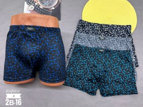 Нижнее белье